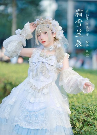 六月婷婷色_BD高清完整电影